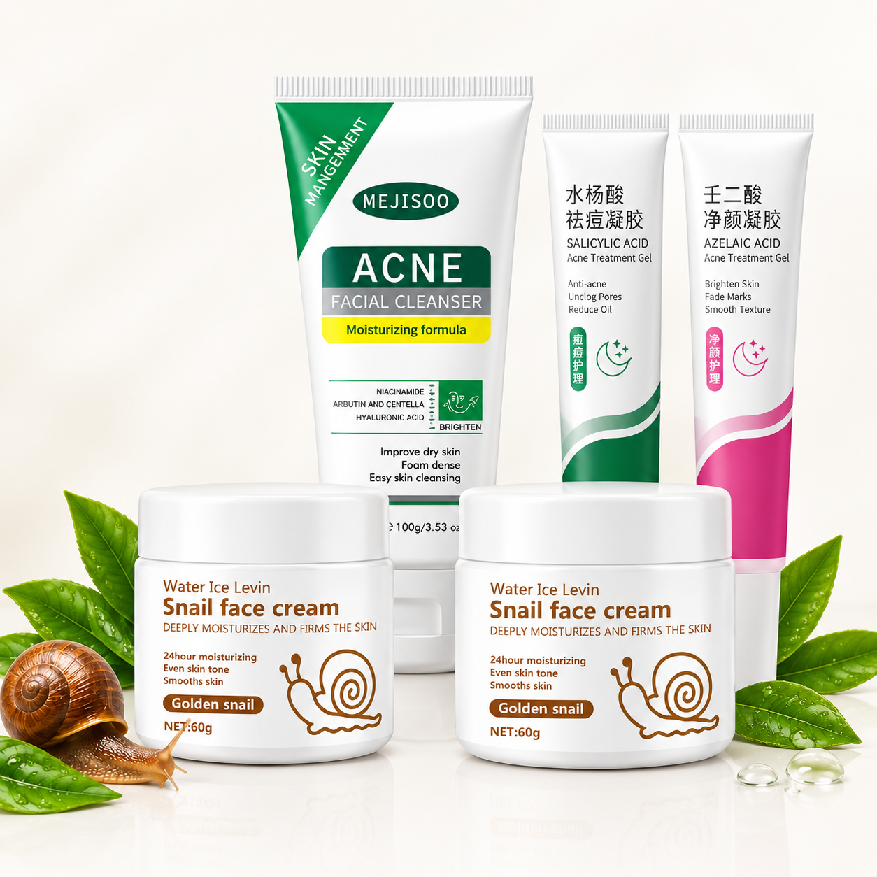Snail Face Cream Best Value Package